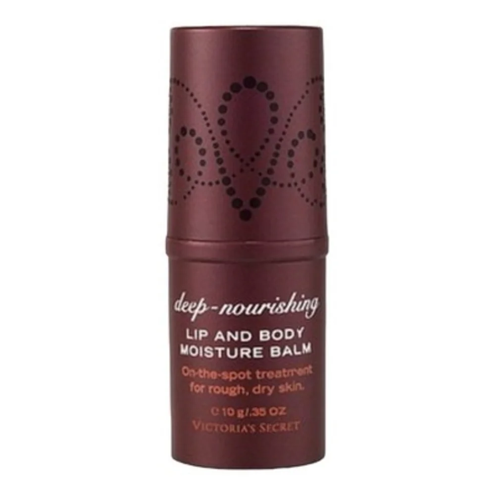 Rare Victoria’s Secret Deep Nourishing Lip & Body Moisture Balm Sealed